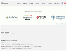 Tablet Screenshot of knospear.jp
